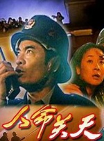 丁香婷婷综合网