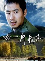 99精品国产综合久久久久