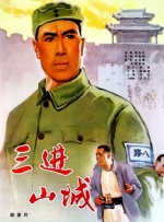 玖玖影音