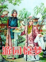 青青青青草视频