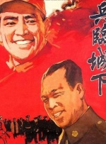 久草论坛