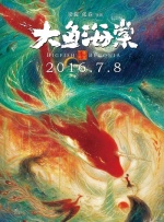 99久久久国产精品免费播放器