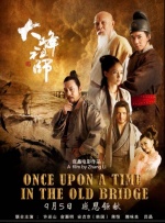 99热免费在线