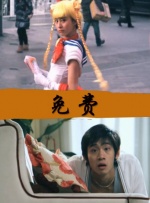 99久久久精品