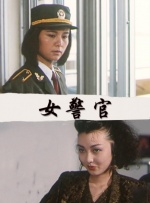 四虎新域名