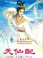 91香草视频
