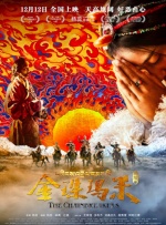 三级理论在线播放大全