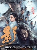 微博r18