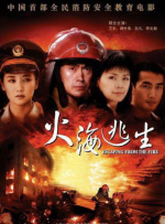 国产成人综合日韩精品无