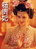 一个好朋友的妈妈