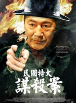 经典三级在线 一区