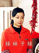 a级情欲片