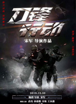 午夜电影久久