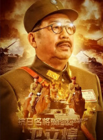 欧美日韩亚