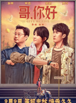 久草免费精品视频
