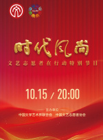 婷婷激情丁香