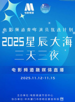 蝴蝶效应电影解析