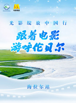 国产美女午夜精品福利视频