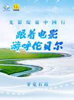 女大学生们隐秘的兼职2019
