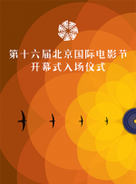 我妻子的姐姐