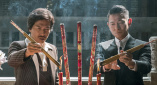 古装性xxxx18武则天