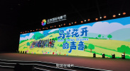 亚洲欧美黄色片