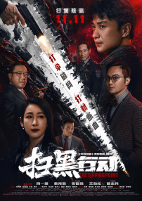 成年视频在线播放