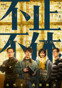 香蕉视频网址