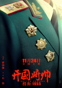 麻豆看片网