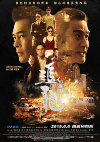 香蕉av在线
