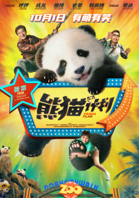 精品国产高清久久久久久小说