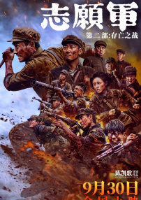 美国全免费特一级毛片