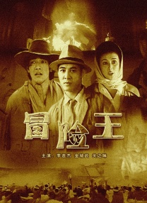 欧美 国产 亚洲 另类 动漫