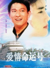 亚洲天堂2016