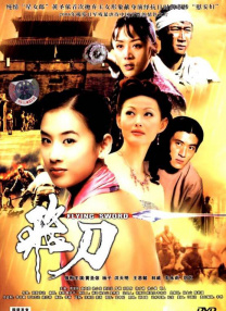 咖啡色丝袜淋浴