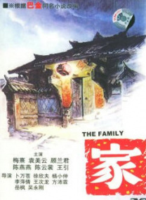 精品手机在线视频