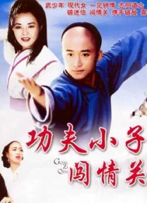 欧美特级黄色