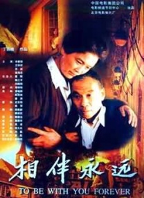 (粗口,调教,高h)被迫成瘾bl