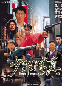 亚州国产