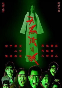 国产精品色一区二区三区