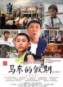 啊灬啊灬啊灬快灬深一区2区
