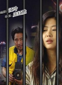 mantahaya17剧情简介