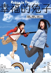 国产精品一二三在