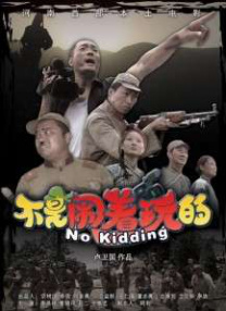 高清视频一区二区三区四区