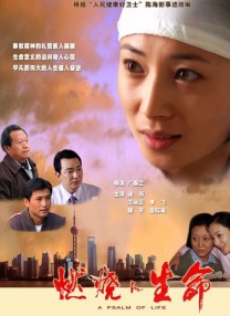 国产亚洲福利