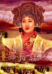 捷克颜色程度10颗星以上的片