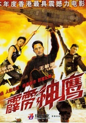 久久好色