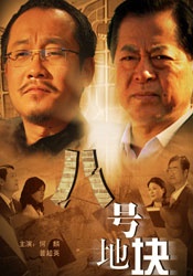 overflow在线播放
