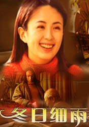 美容院的特殊服务2