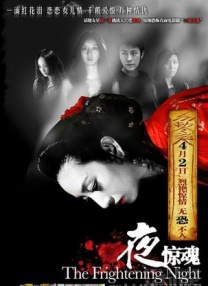 青春草视频在线播放
